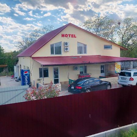 Гостиный Дом Comfort Reni ภายนอก รูปภาพ