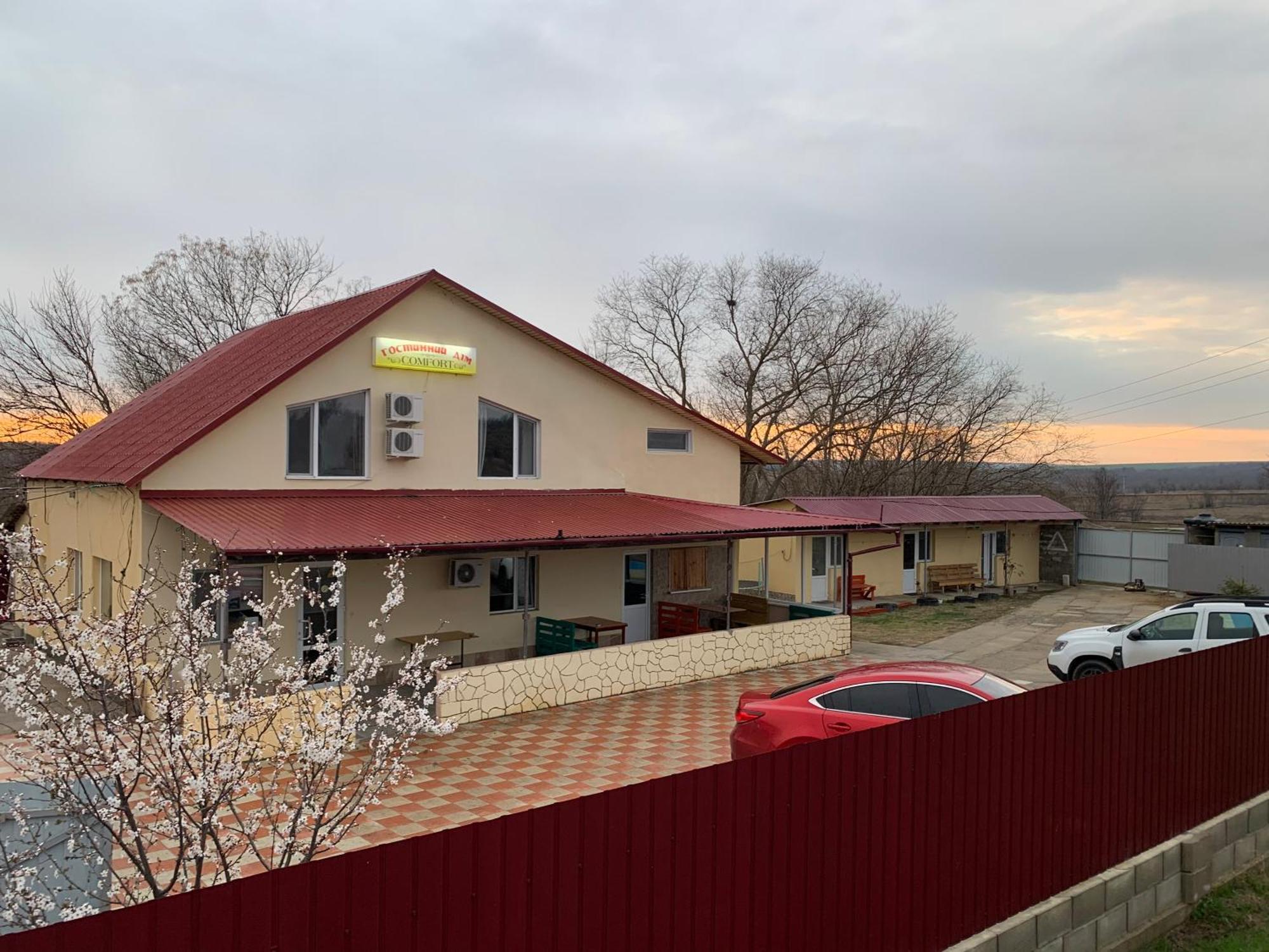 Гостиный Дом Comfort Reni ภายนอก รูปภาพ