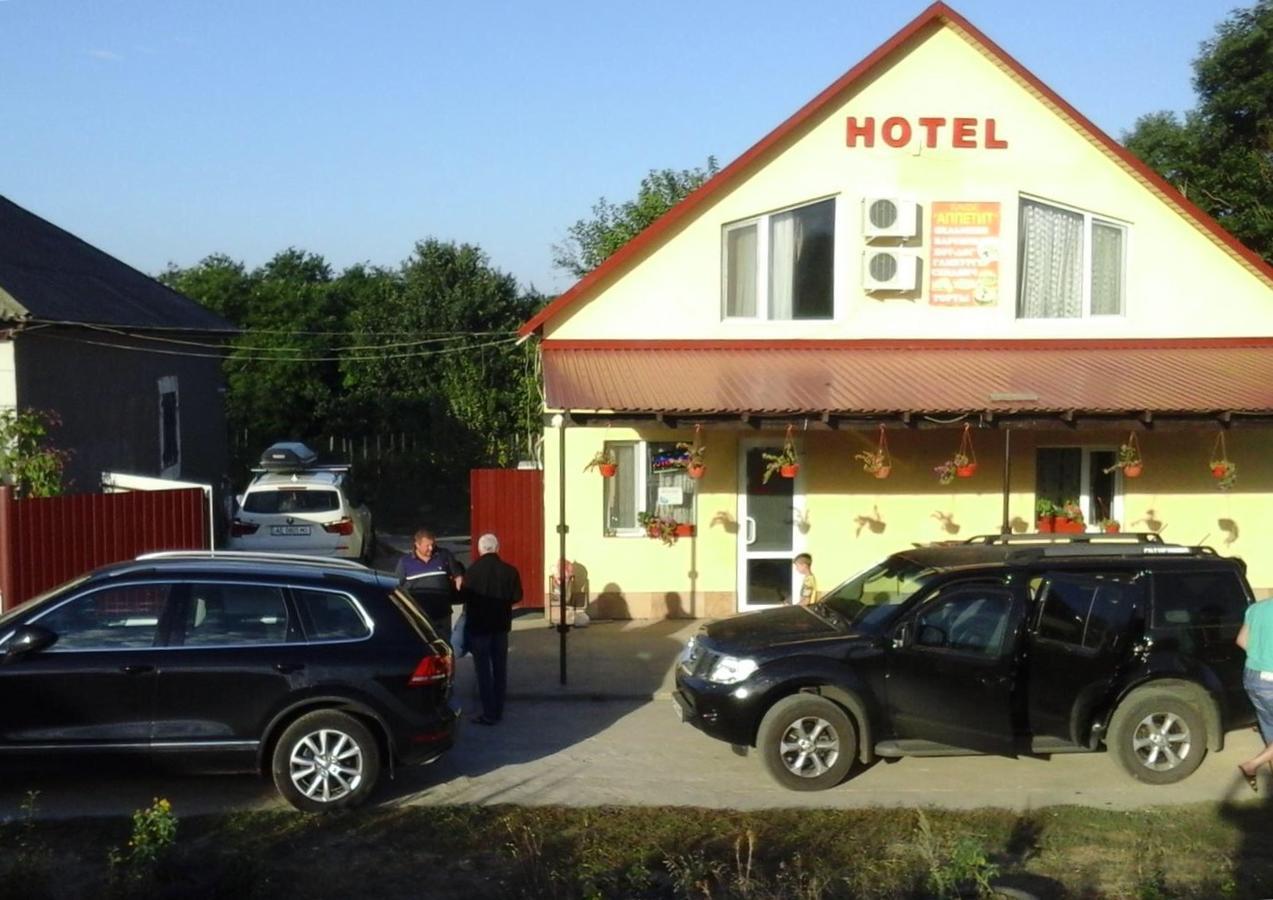 Гостиный Дом Comfort Reni ภายนอก รูปภาพ