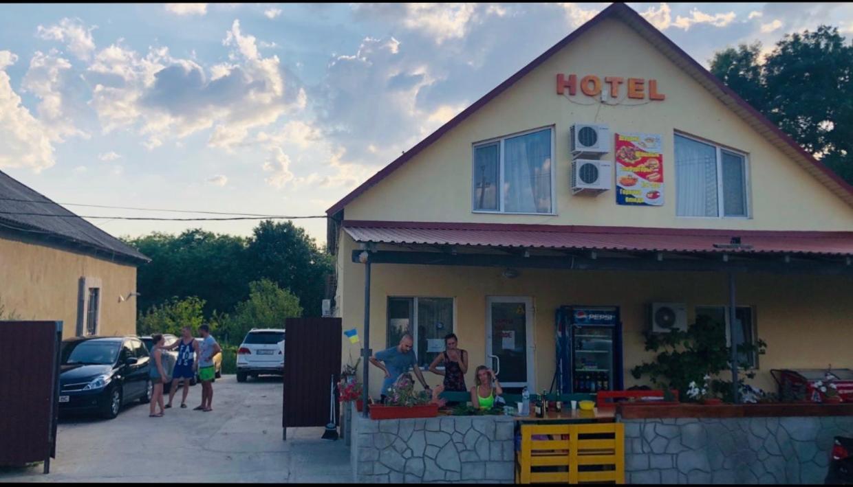 Гостиный Дом Comfort Reni ภายนอก รูปภาพ